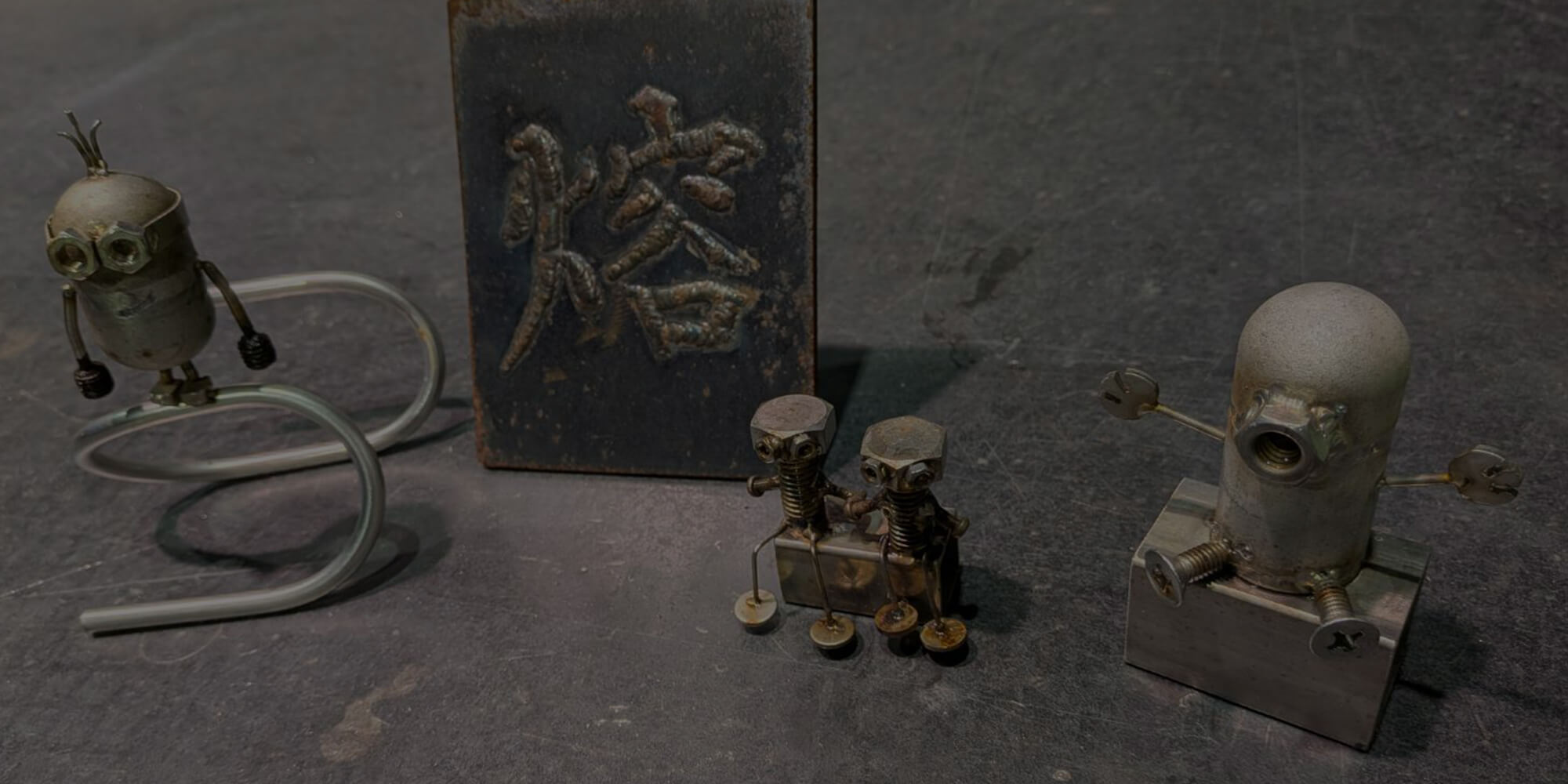 株式会社濵畑鐵工所